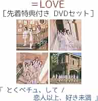71WBg+R4RtL._AC_SY200_QL15_.jpg